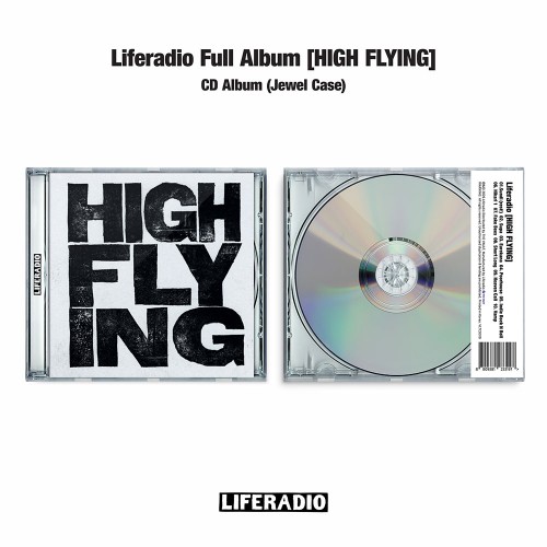 라이프라디오 (Liferadio) - High Flying