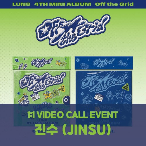 [진수][8/2 영상통화] 루네이트 (LUN8) - 4TH MINI ALBUM [Off the Grid] (ON Ver. / OFF Ver.)
