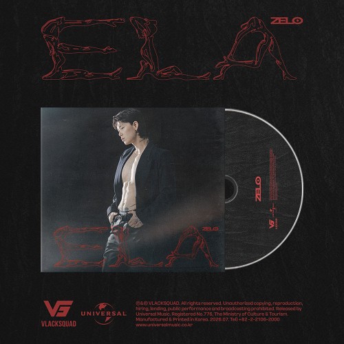 젤로 (ZELO) - ELA