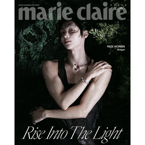 마리끌레르 (marie claire korea) 26년 서머 에디션 표지 B형 라이즈 원빈