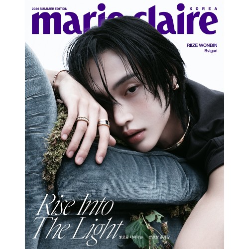 마리끌레르 (marie claire korea) 26년 서머 에디션 표지 A형 라이즈 원빈