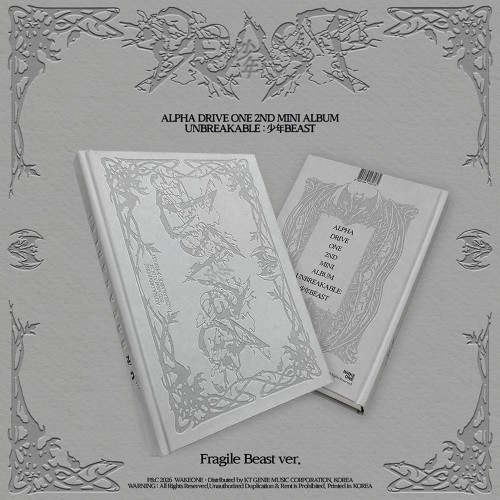 [애플특전] ALPHA DRIVE ONE - 미니 2집 'UNBREAKABLE : 少年BEAST' Fragile Beast Ver.