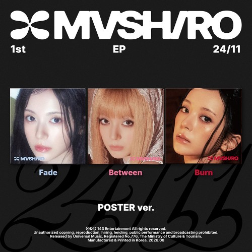마시로 (MASHIRO) - 1st EP : 24/11 (Poster ver.)