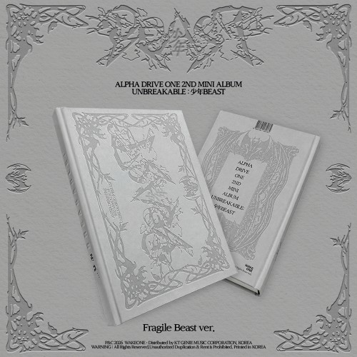 [애플특전] ALPHA DRIVE ONE - 미니 2집 'UNBREAKABLE : 少年BEAST' Fragile Beast Ver.