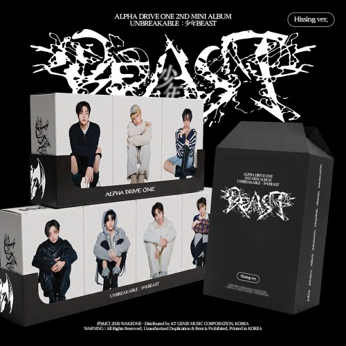 ALPHA DRIVE ONE - 미니 2집 'UNBREAKABLE : 少年BEAST' Hissing Ver.