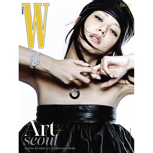 더블유 W 26년 Vol. 9 우먼커버 A형 지수