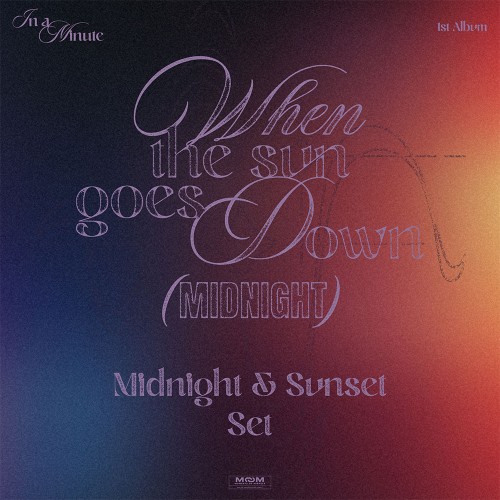 [애플특전][세트/앨범2종] 인어미닛 (IN A MINUTE) - When the sun goes down : Midnight