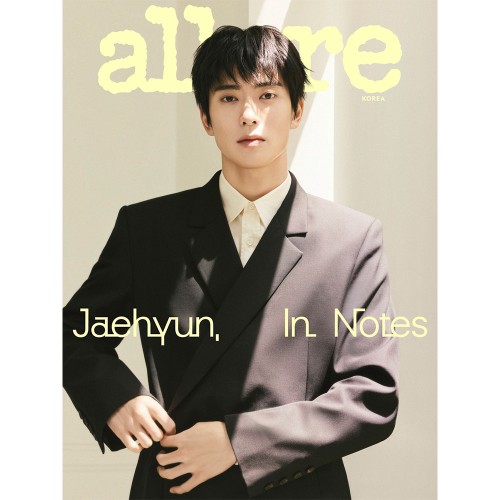 얼루어 allure 26년 9월호 표지 : C형 재현