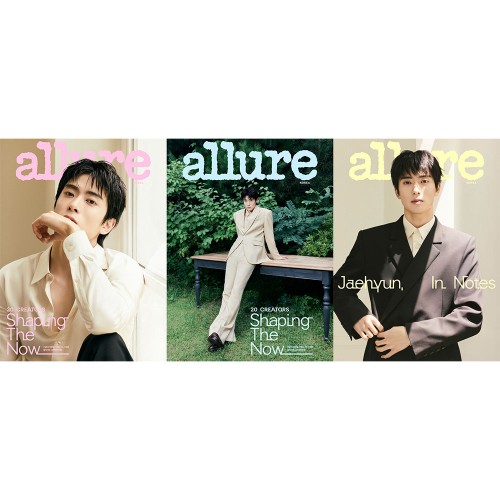 [세트/3종] 얼루어 allure 26년 9월호 표지 : 재현
