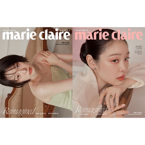 [세트/2종] 마리끌레르 (marie claire korea) 26년 9월호 표지 김연아