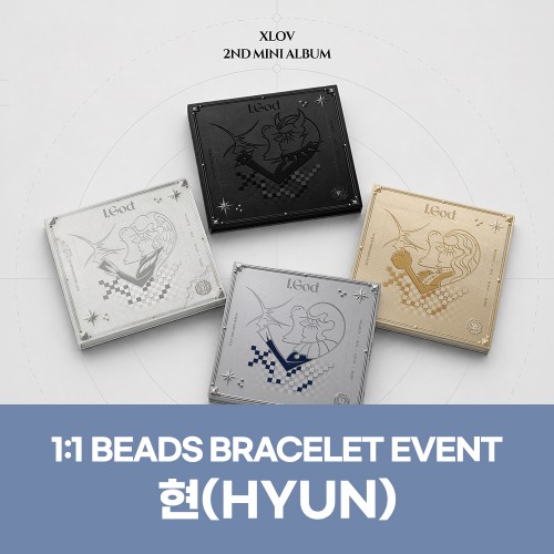 [현][8/23 비즈 팔찌 만들기 이벤트] XLOV (엑스러브) - 2ND MINI ALBUM [I,God]