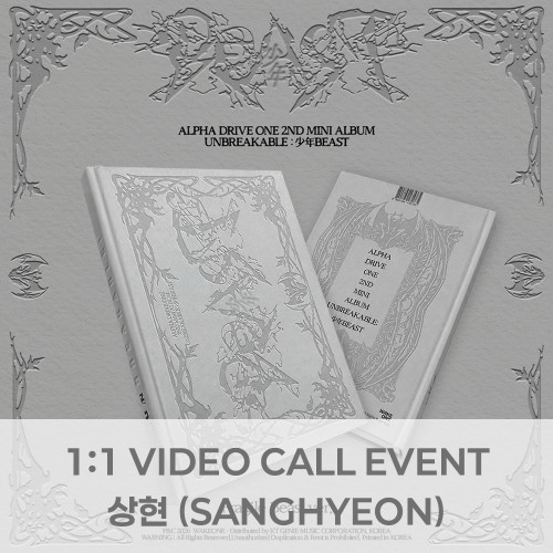 [상현][9/15 영상통화] ALPHA DRIVE ONE - 미니 2집 'UNBREAKABLE : 少年BEAST' Fragile Beast Ver.
