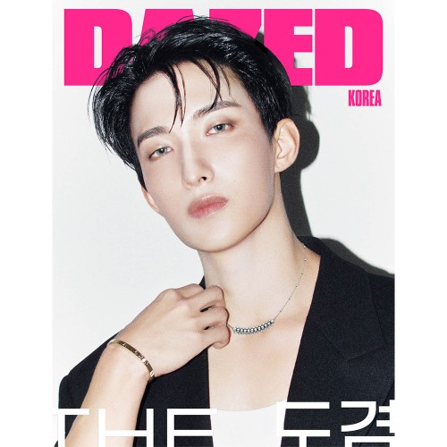 데이즈드 앤 컨퓨즈드 코리아 26년 9월 D형 표지: 도겸