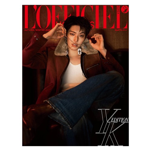 L'OFFICIEL 로피시엘 옴므 26년 FW호 (표지 : A형 에이티즈 민기)