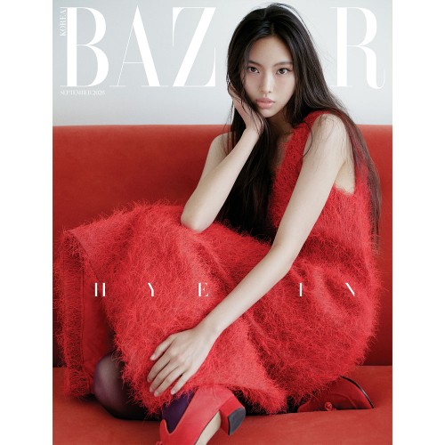 HARPER'S BAZAAR 바자 26년 9월호 표지 D형 뉴진스 혜인