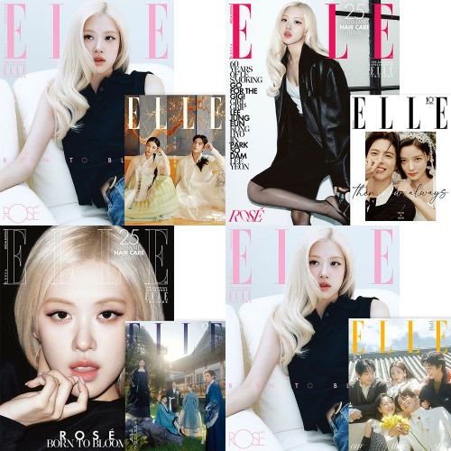 [세트/4개] ELLE 엘르 스페셜에디션 26년 9월호 로제 커버 + 별책부록 (구르미 그린 달빛)