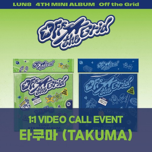 [타쿠마][9/12 영상통화] 루네이트 (LUN8) - 4TH MINI ALBUM [Off the Grid] (ON Ver. / OFF Ver.)