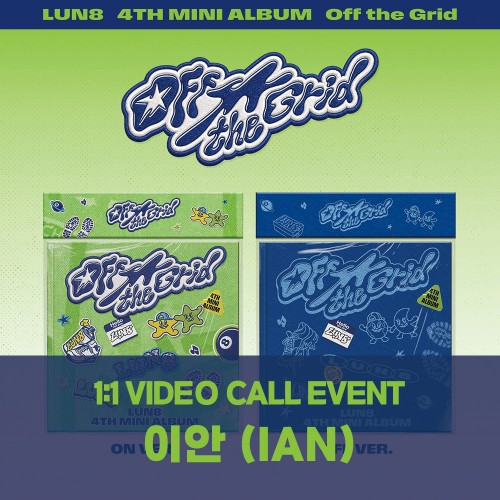 [이안][9/12 영상통화] 루네이트 (LUN8) - 4TH MINI ALBUM [Off the Grid] (ON Ver. / OFF Ver.)