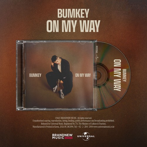범키 (BUMKEY) - On My Way