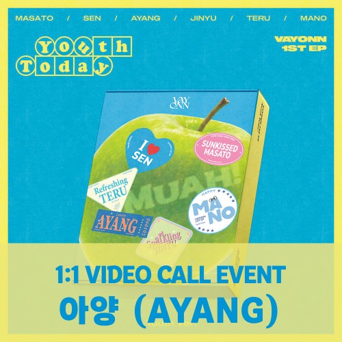 [아양][9/11 영상통화] VAYONN (베이온) - 1ST EP 'Youth Today' (Youth Ver.)