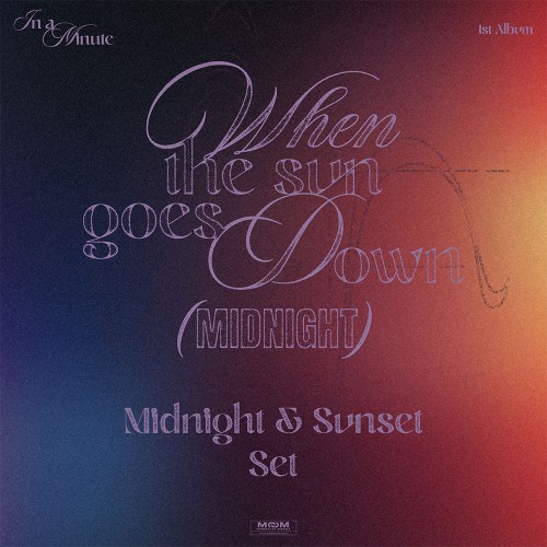 [세트/앨범2종] 인어미닛 (IN A MINUTE) - When the sun goes down : Midnight