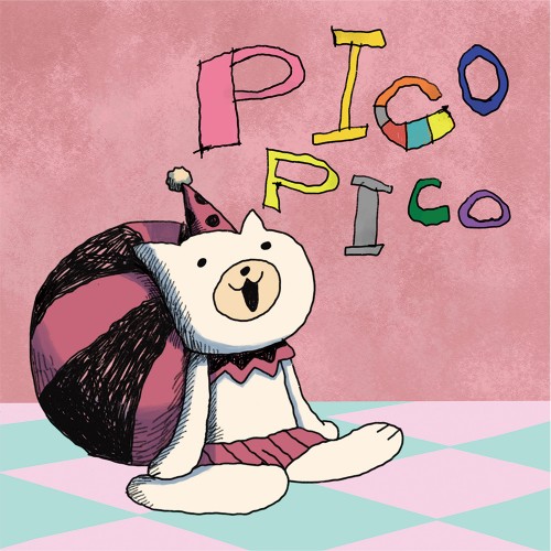 나물 (NAMUL) - PICO PICO