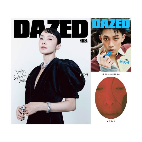 데이즈드 앤 컨퓨즈드 코리아 26년 10월 D형 표지: 전도연
