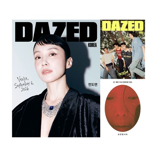 데이즈드 앤 컨퓨즈드 코리아 26년 10월 A형 표지: 전도연