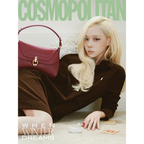 COSMOPOLITAN 코스모폴리탄 26년 10월호 표지 C형 윈터