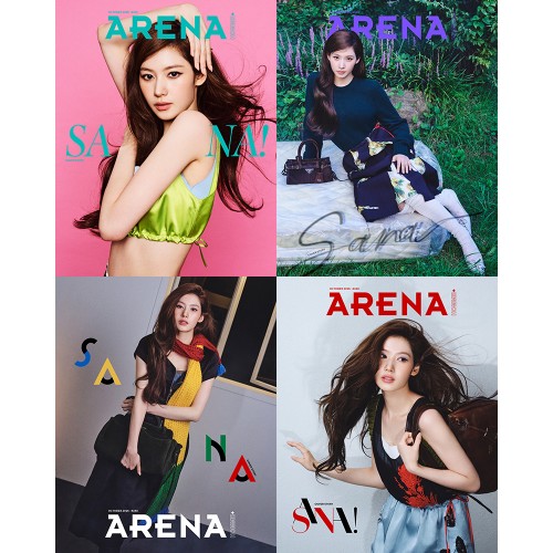 [세트/4종] ARENA HOMME+ 아레나 옴므 플러스 26년 10월호 표지 트와이스 사나