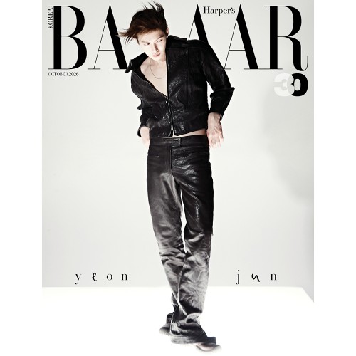 HARPER'S BAZAAR 바자 26년 10월호 표지 C형 연준