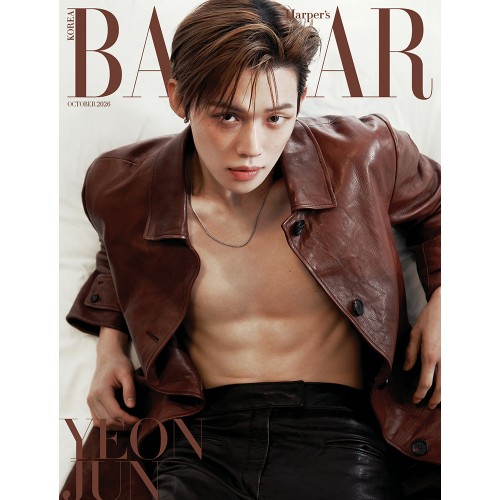 HARPER'S BAZAAR 바자 26년 10월호 표지 B형 연준