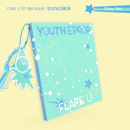 [럭키드로우 2차] FLARE U (플레어 유) - YOUTH ERROR (Diary Ver.)