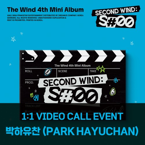 [박하유찬][10/2 영상통화] 더윈드 (The Wind) - 미니앨범4집_[Second wind : S#00] (포토북 Ver.)