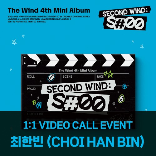 [최한빈][10/2 영상통화] 더윈드 (The Wind) - 미니앨범4집_[Second wind : S#00] (포토북 Ver.)