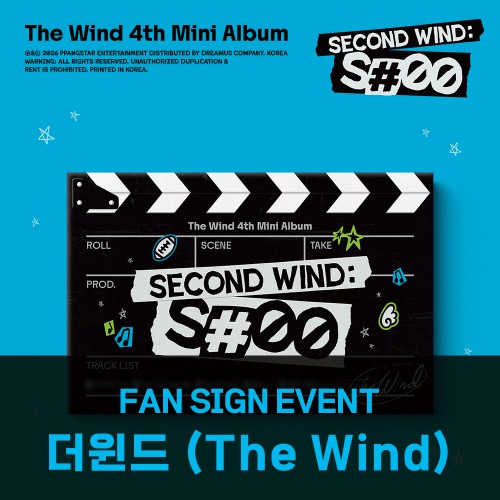 [10/2 대면 팬사인회] 더윈드 (The Wind) - 미니앨범4집_[Second wind : S#00] (포토북 Ver.)