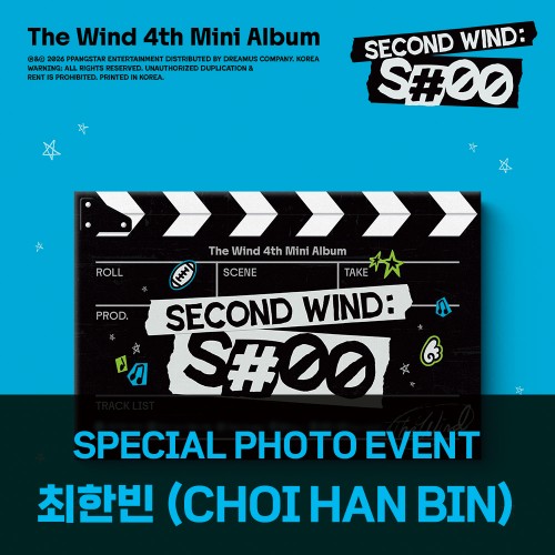 [최한빈][10/2 스페셜 포토 이벤트] 더윈드 (The Wind) - 미니앨범4집_[Second wind : S#00] (포토북 Ver.)