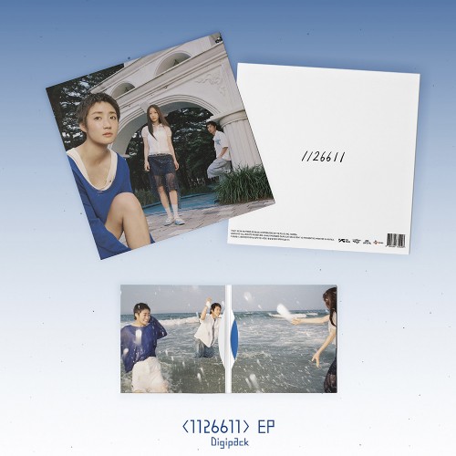 신인류 (Shin In Ryu) - EP [1126611]