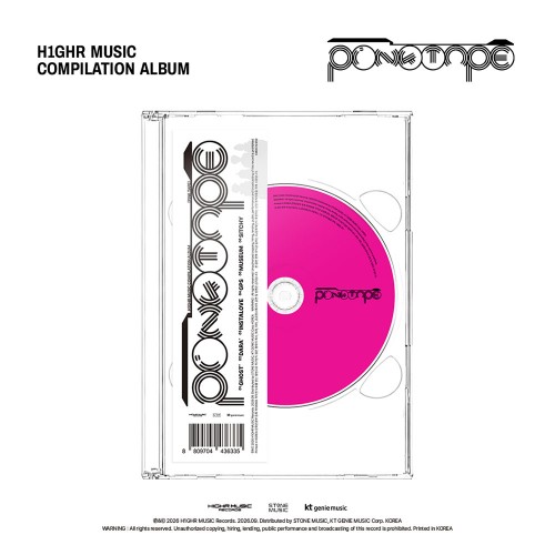 H1GHR MUSIC EP [PINK TAPE]