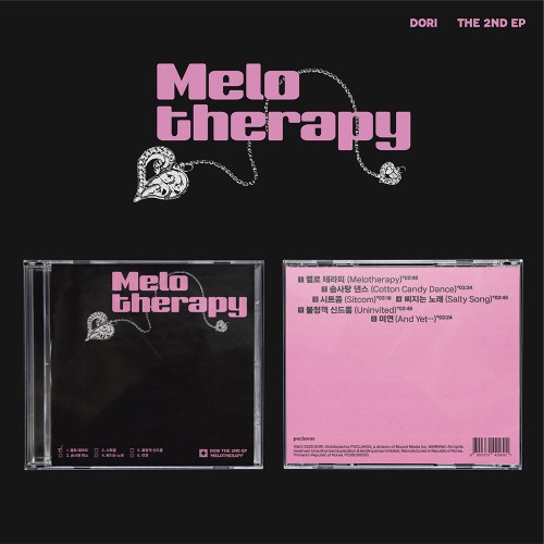 DORI - 2nd EP [Melotherapy]