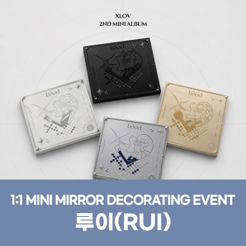 [루이][10/4 미니 손거울 꾸미기 이벤트] XLOV (엑스러브) - 2ND MINI ALBUM [I,God]