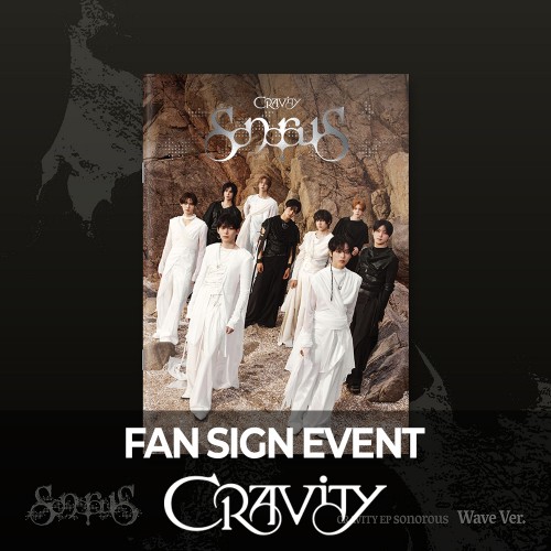 [10/5 대면 팬사인회] CRAVITY (크래비티) - EP [sonorous] (Wave Ver.)