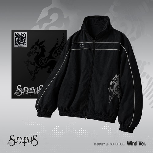 CRAVITY (크래비티) - EP [sonorous] (Wind Ver.) 한정반