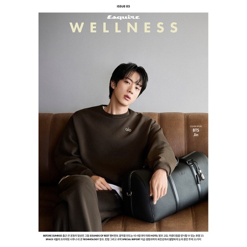 ESQUIRE WELLNESS 에스콰이어 웰니스북 26년 10월호 표지 E형 방탄소년단 진