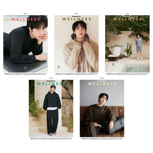 [세트/5종] ESQUIRE WELLNESS 에스콰이어 웰니스북 26년 10월호 표지 방탄소년단 진