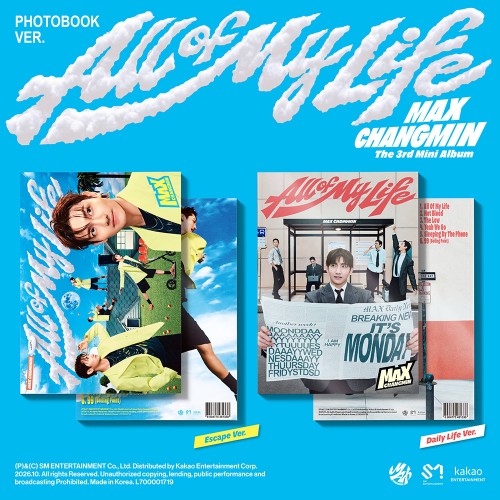 [세트/앨범2종] 최강창민 (MAX) - 미니 3집 [All Of My Life] (Photobook Ver.)