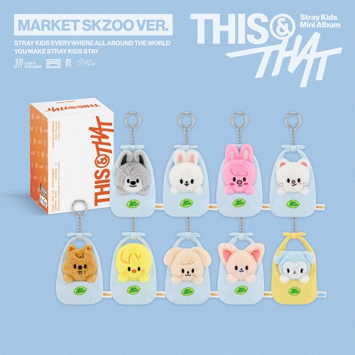 스트레이 키즈 (Stray Kids) - THIS & THAT (MARKET SKZOO VER.)