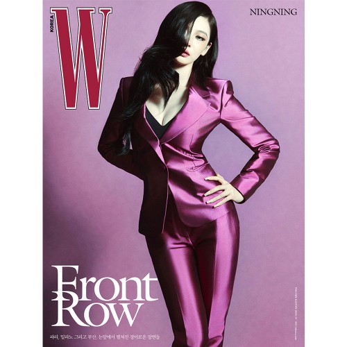 더블유 W 26년 Vol. 11 A형 닝닝