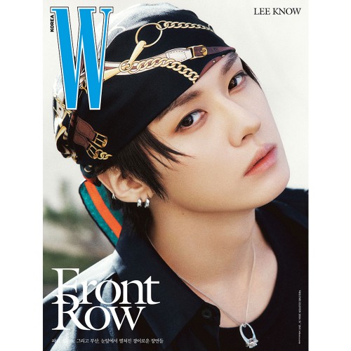 더블유 W 26년 Vol. 11 B형 리노