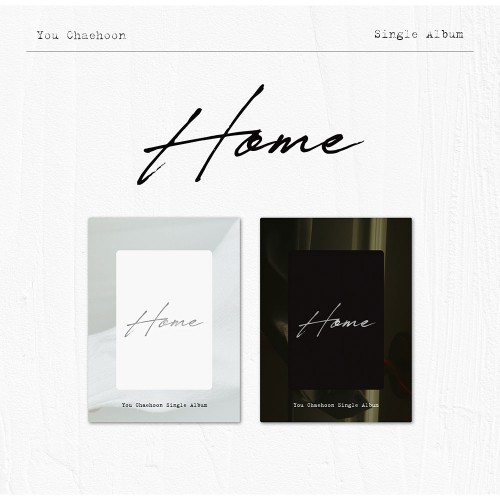 [세트/앨범2종] 유채훈 (YOU CHAEHOON) - 싱글 1집 [Home] (PLATFORM VER.)